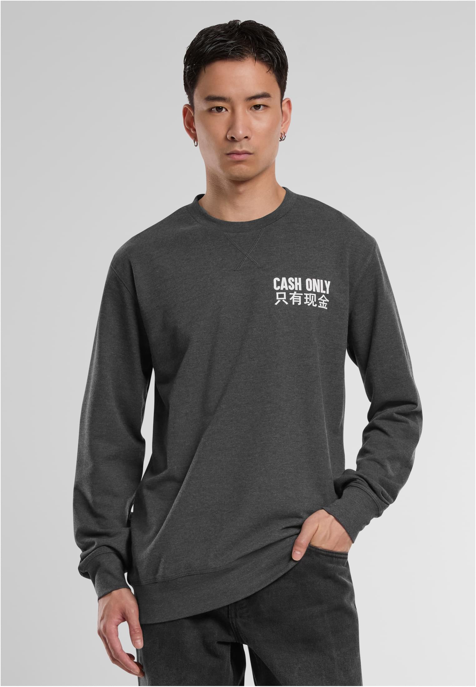 Cash Only Crewneck darksand XS - workoutbrands.com