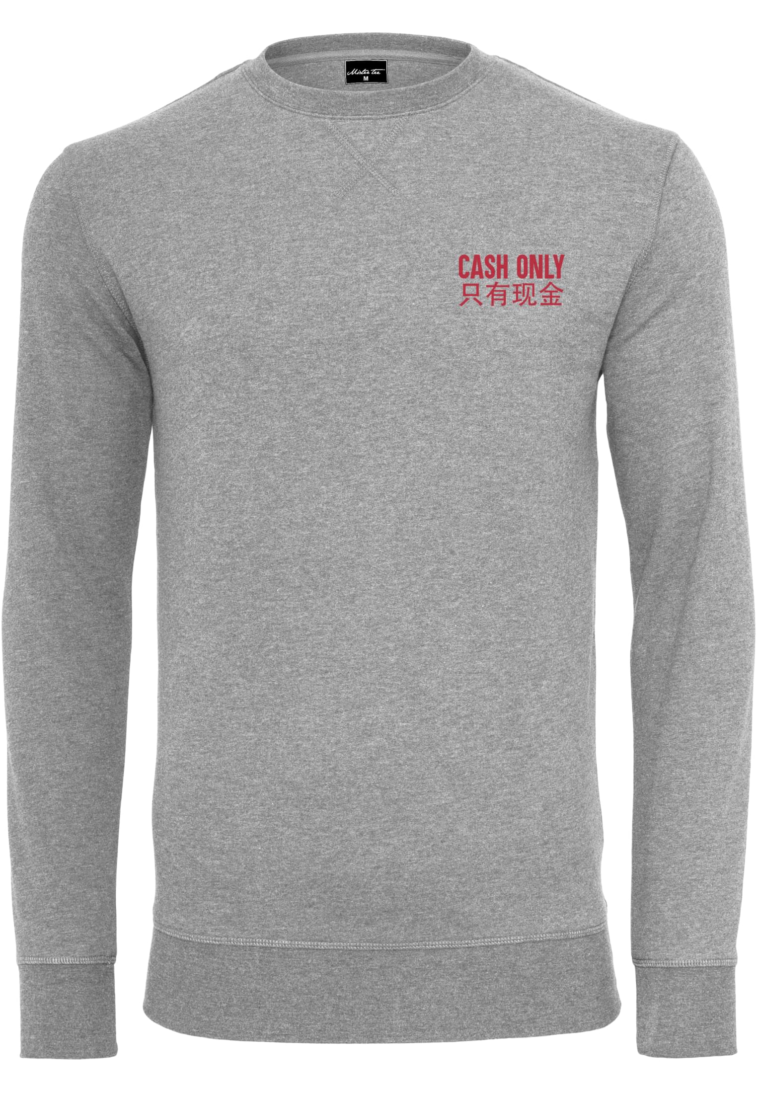 Cash Only Crewneck darksand XS - workoutbrands.com