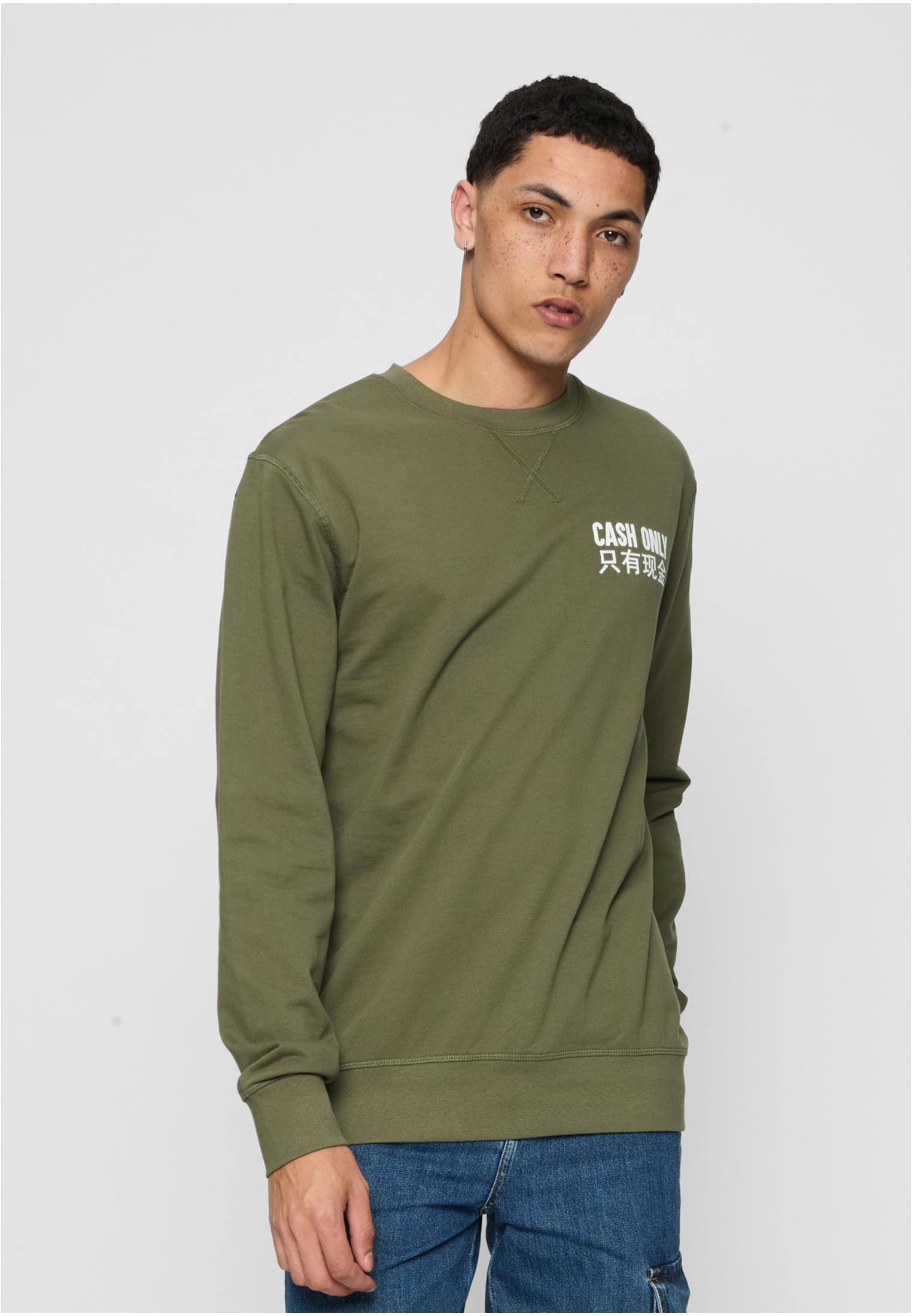 Cash Only Crewneck darksand XS - workoutbrands.com