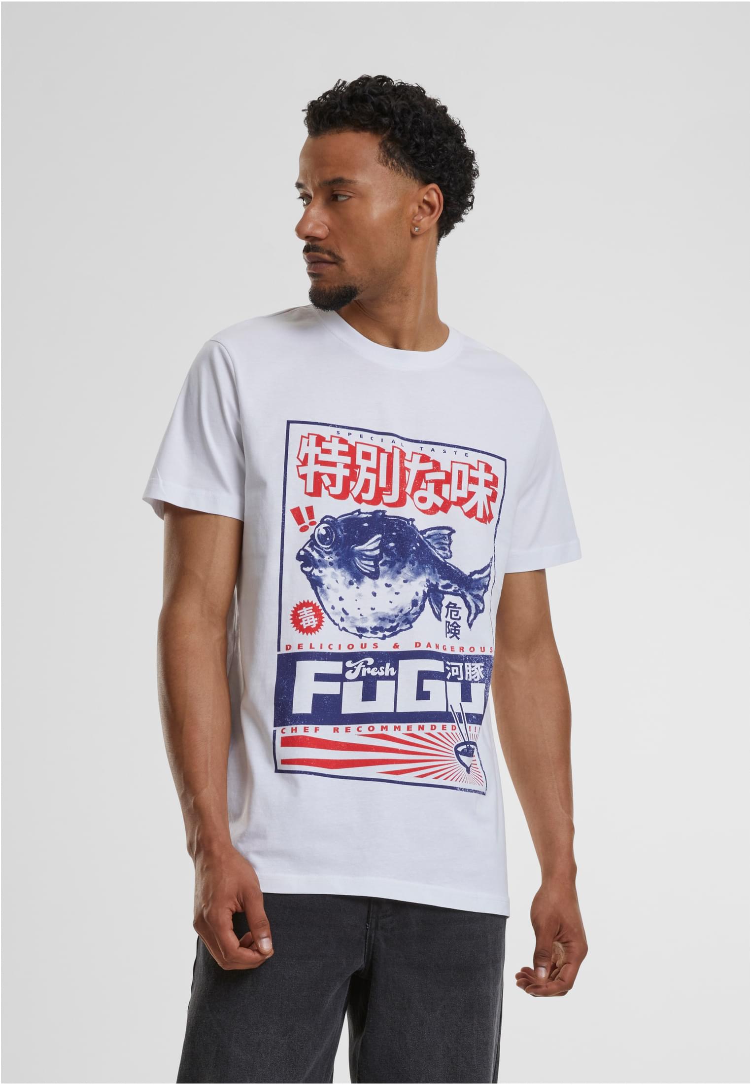 Fugu Tee white XXL - workoutbrands.com