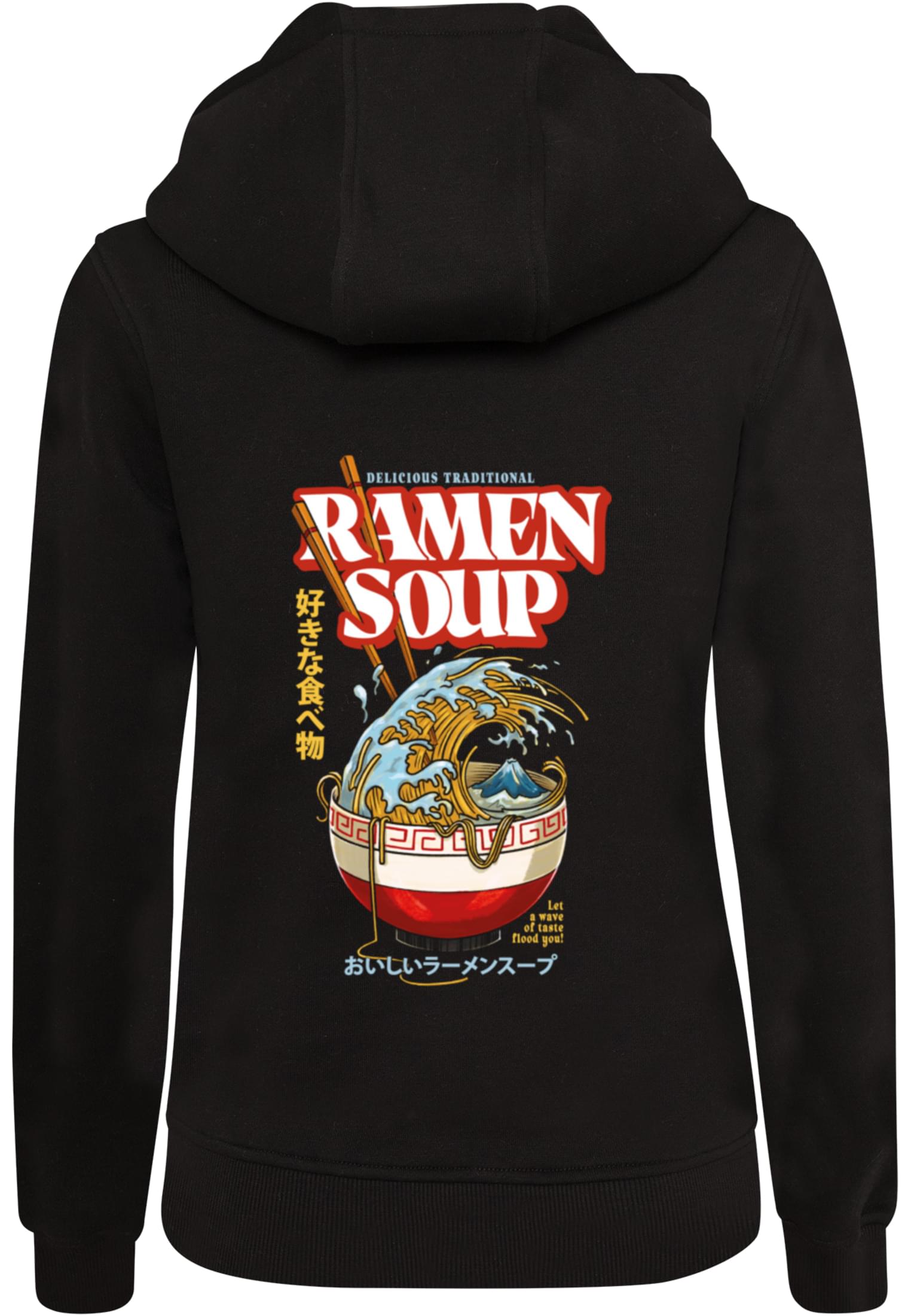 Ladies Ramen Soup Hoody black XXL - workoutbrands.com