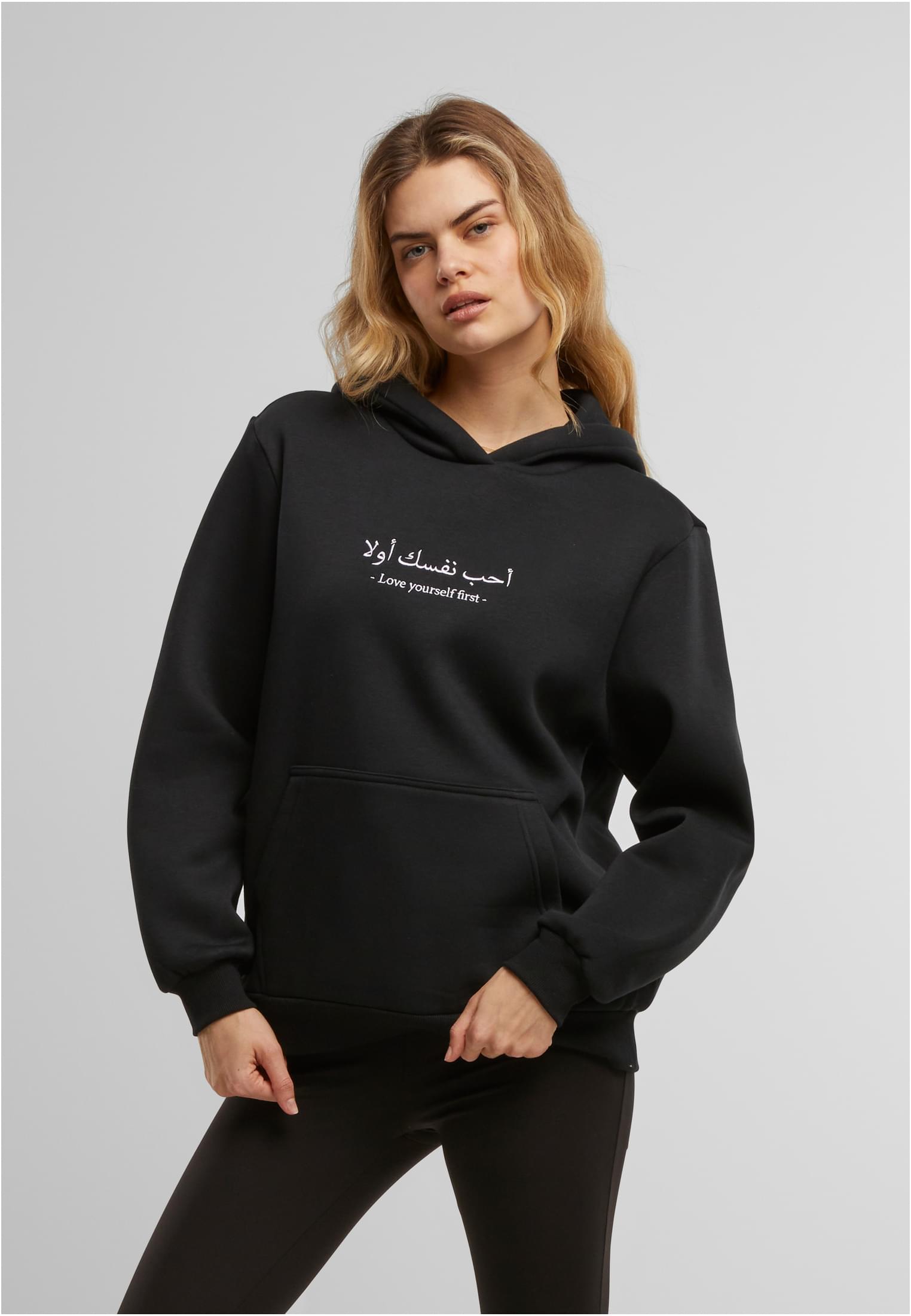 Felpa con cappuccio soffice EMB MT Love Yourself First