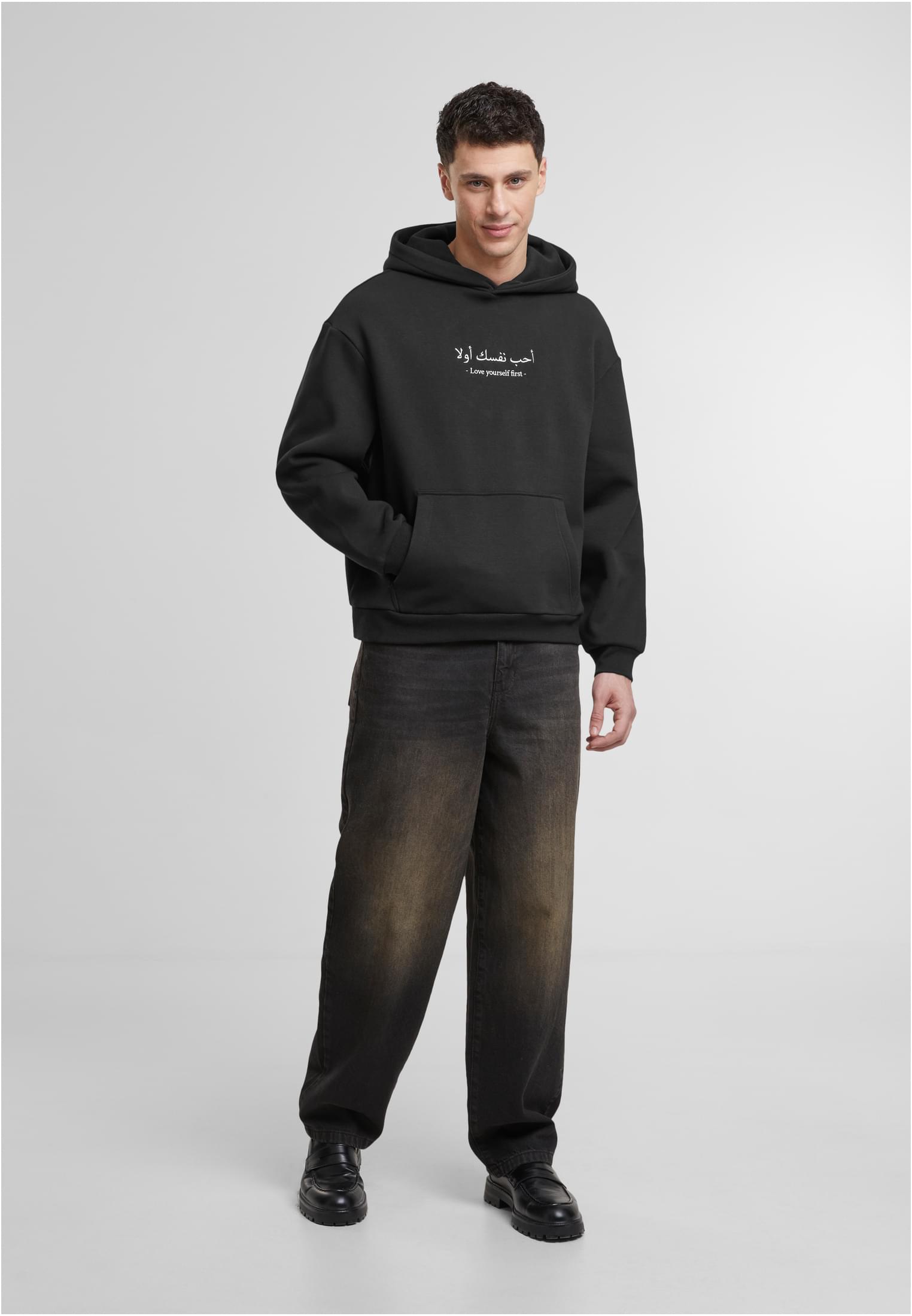 MT Ama te stesso prima di tutto EMB Fluffy