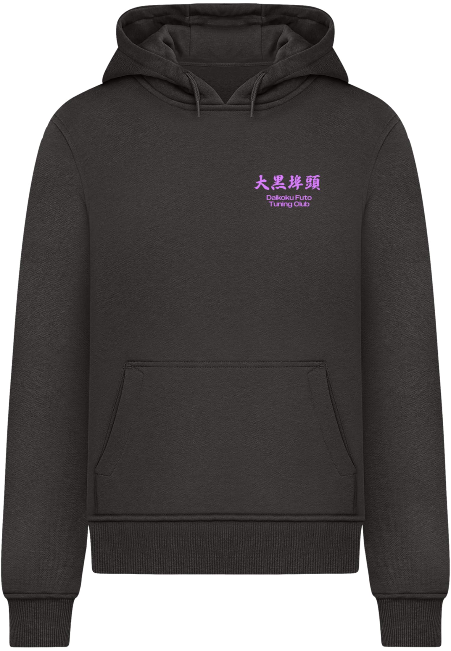 MT Yokohama Race Hoody