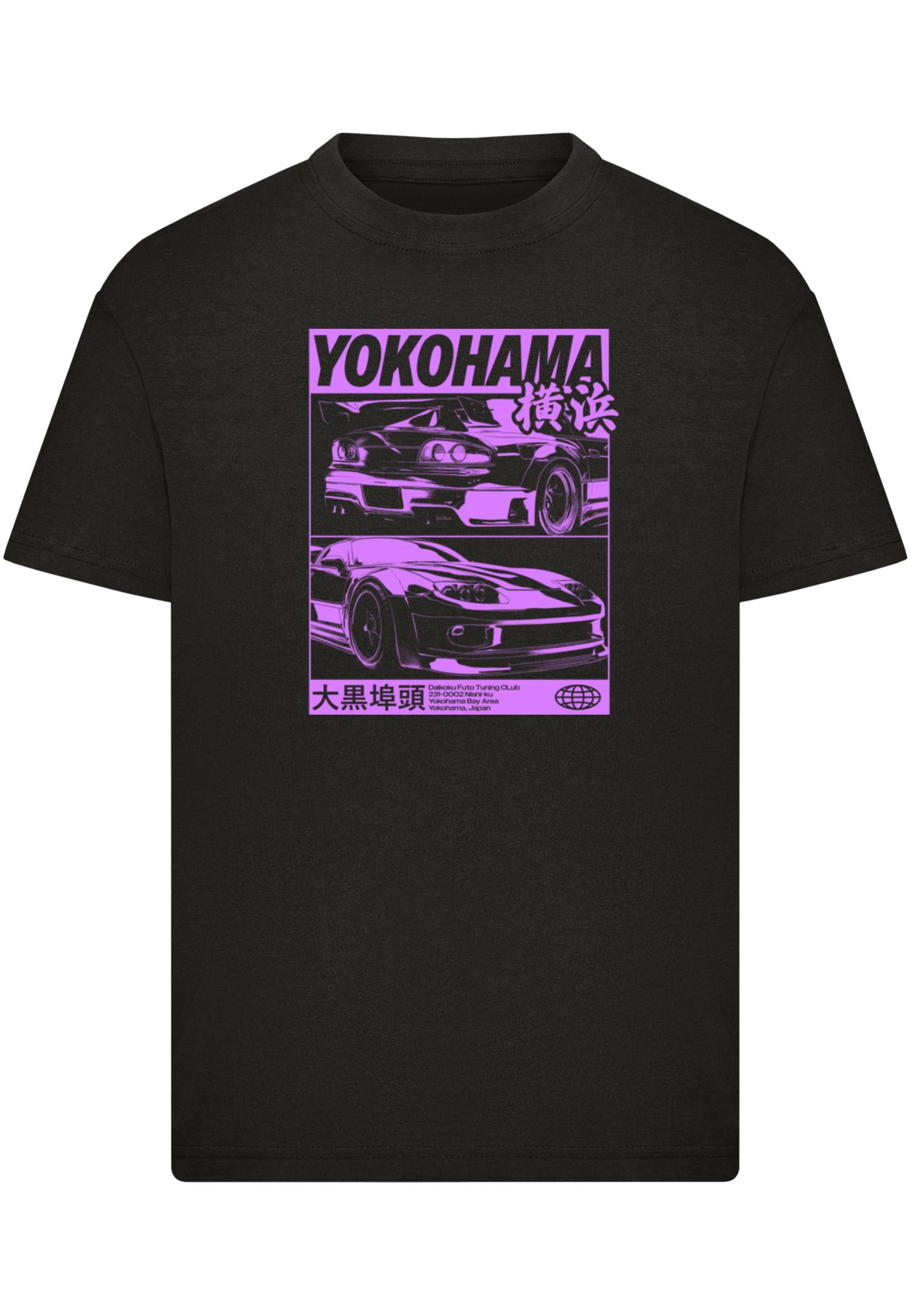 MT Kids Yokohama Race Tee