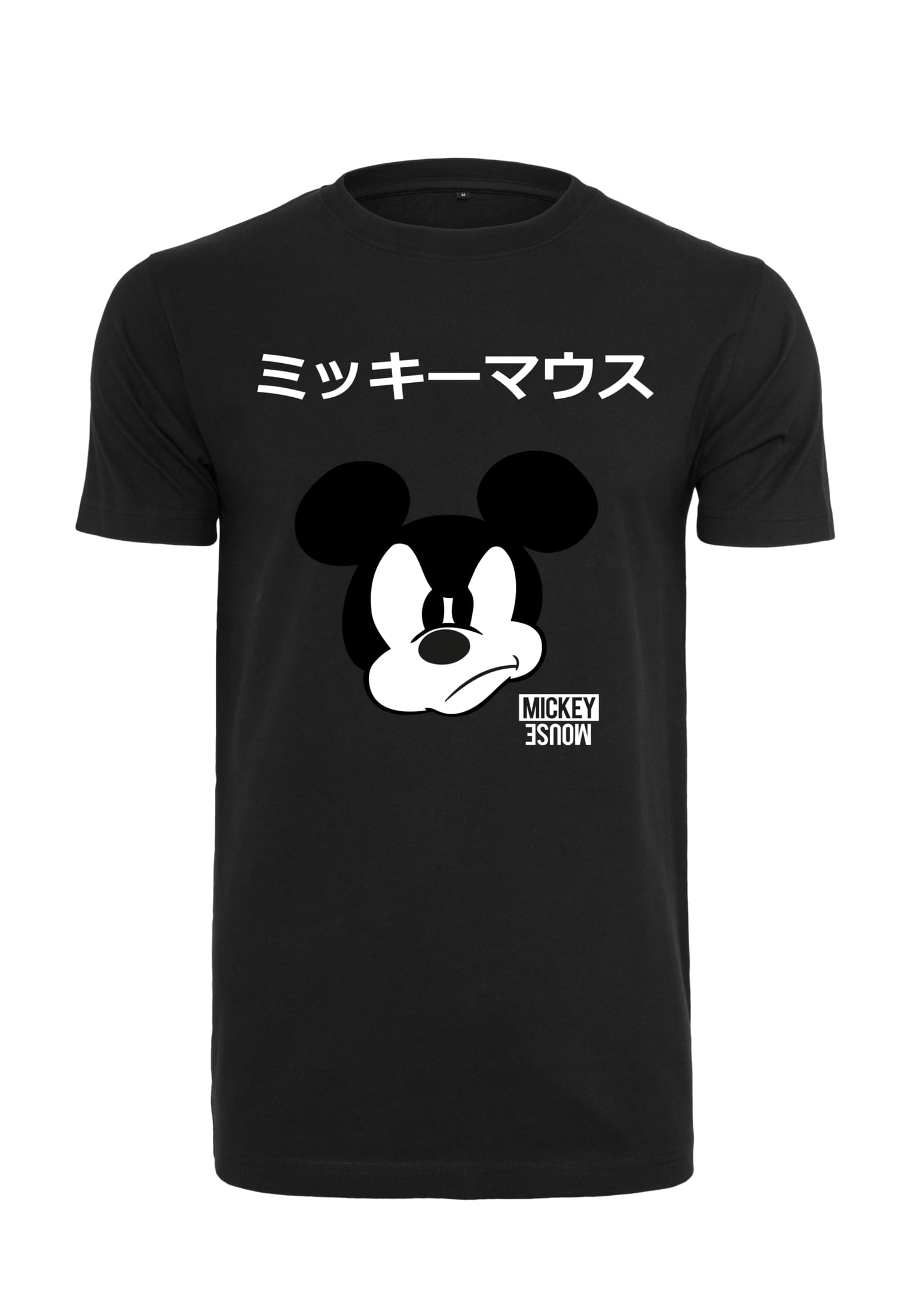 Mickey Japanese Tee heather grey XXL - workoutbrands.com
