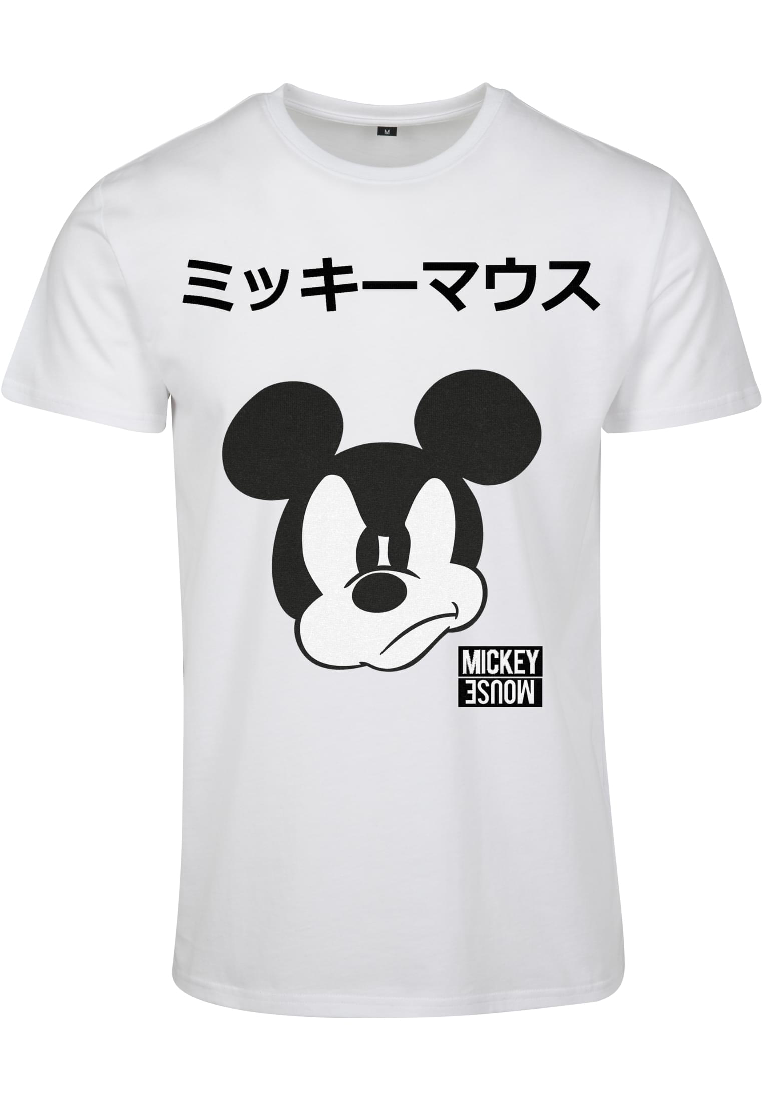 Mickey Japanese Tee heather grey XXL - workoutbrands.com