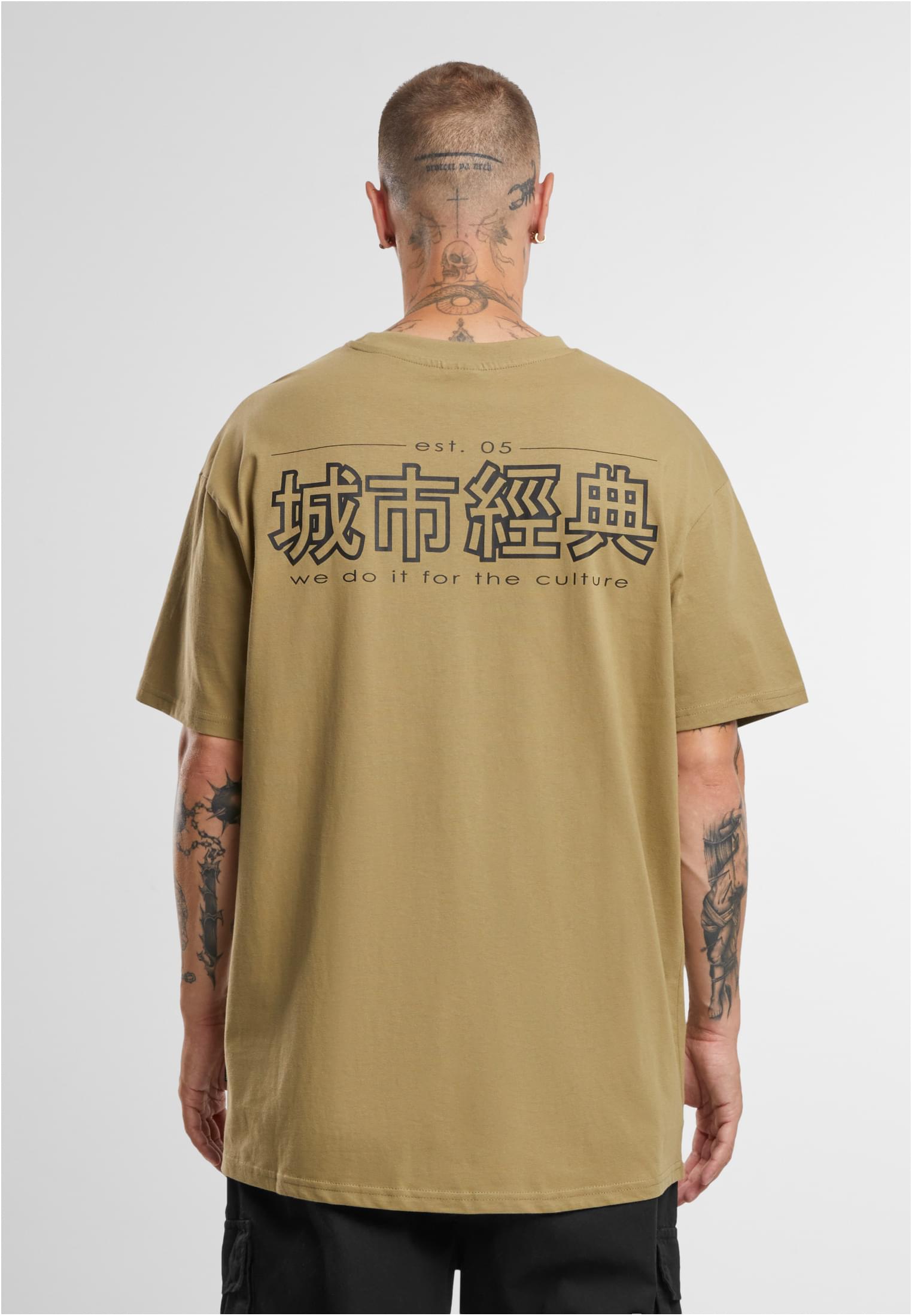 Chinees symbool T-shirt khaki/zwart XXL