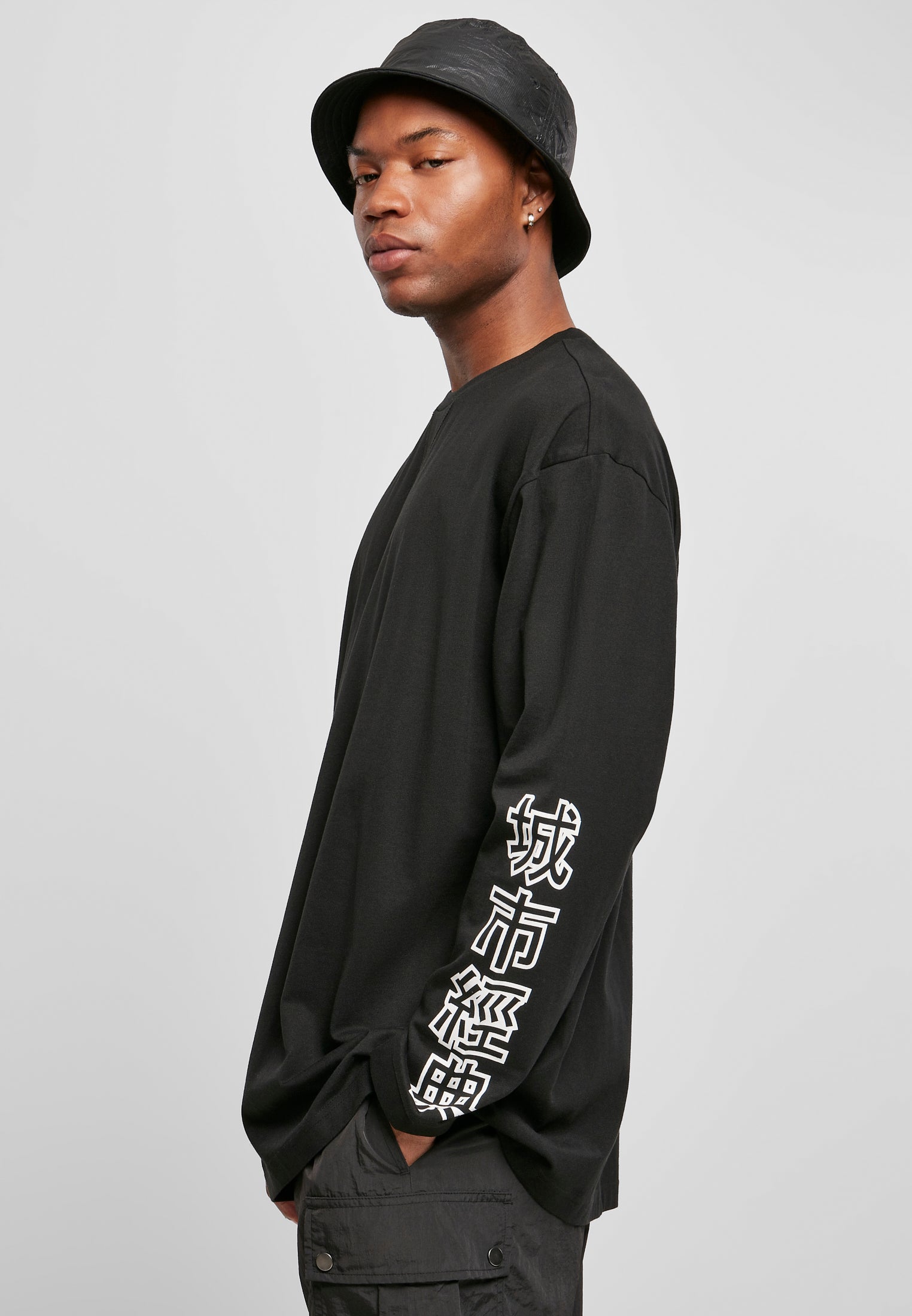 UC Chinese Symbol Oversized LS