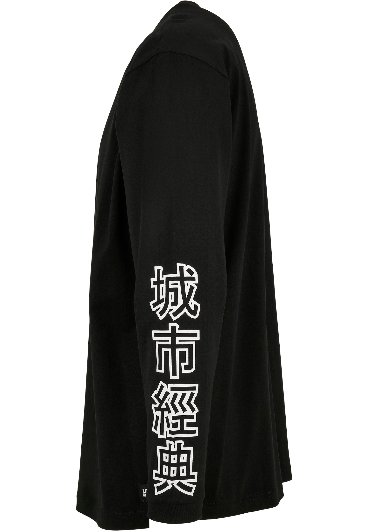 UC Chiński symbol Oversized LS