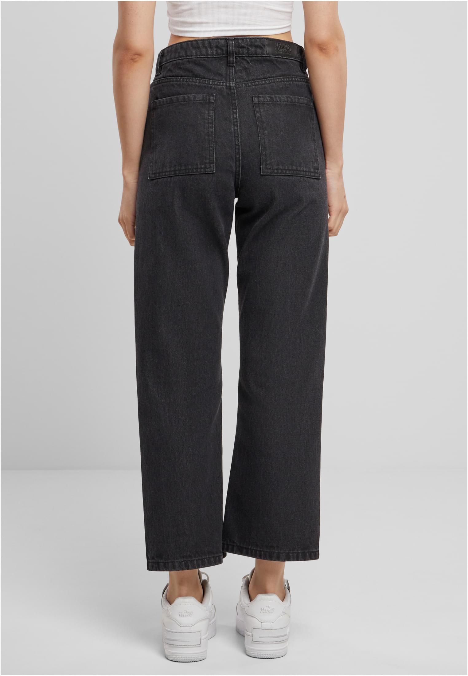 Pantaloni in denim a gamba dritta cropped UC