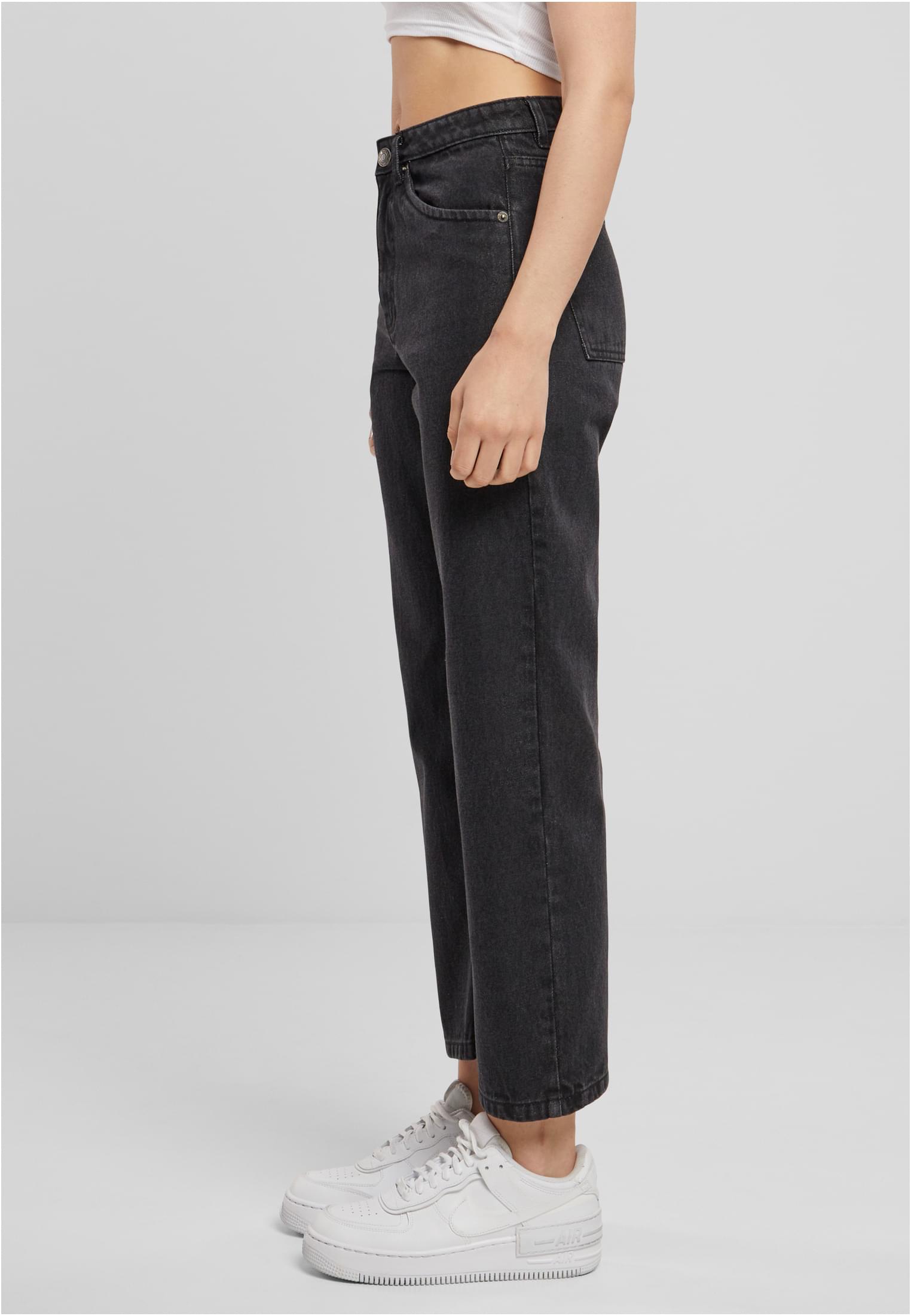 Pantaloni in denim a gamba dritta cropped UC
