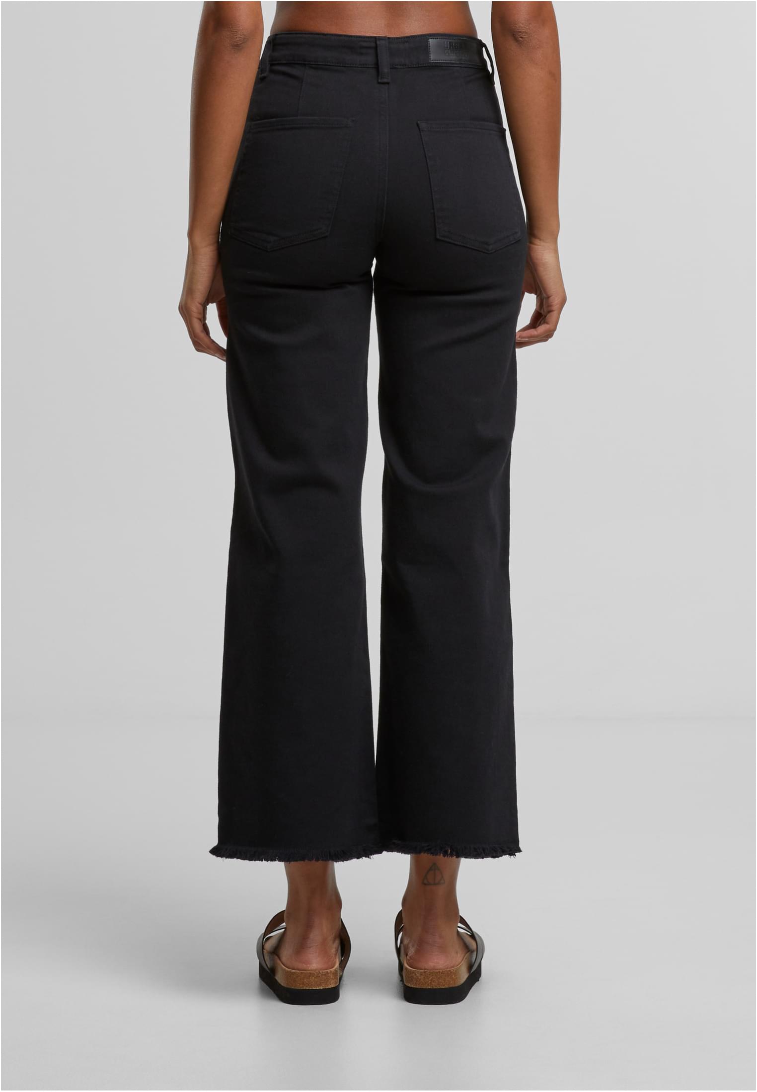 Relaxed Straight Fit Denim