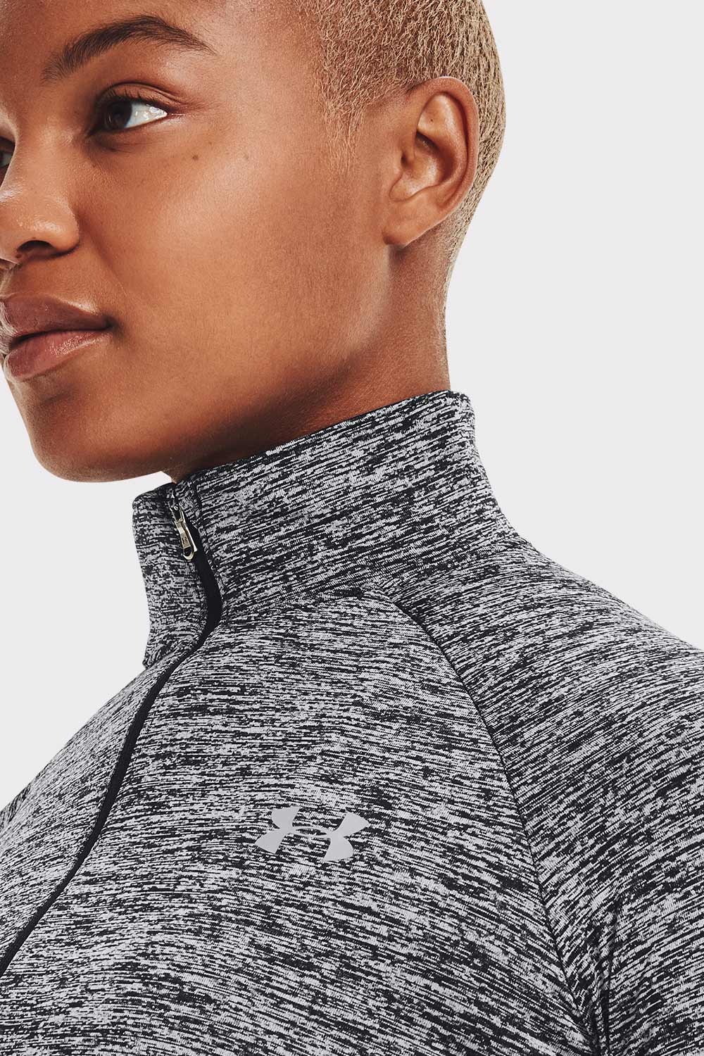UA Tech 1/2 Zip Twist - Metallic Silver - workoutbrands.com