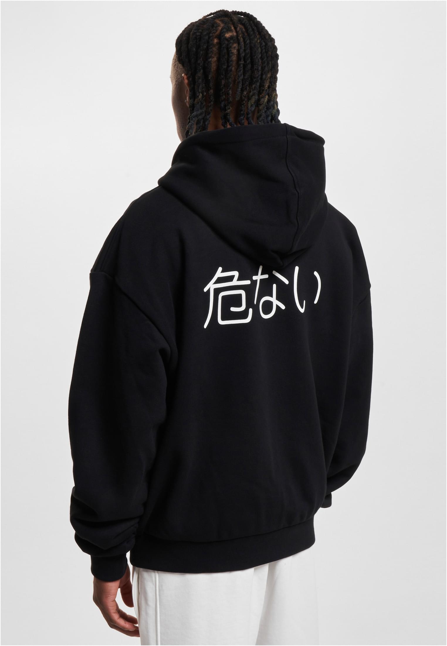 DNGRS Pure Zip Hoody