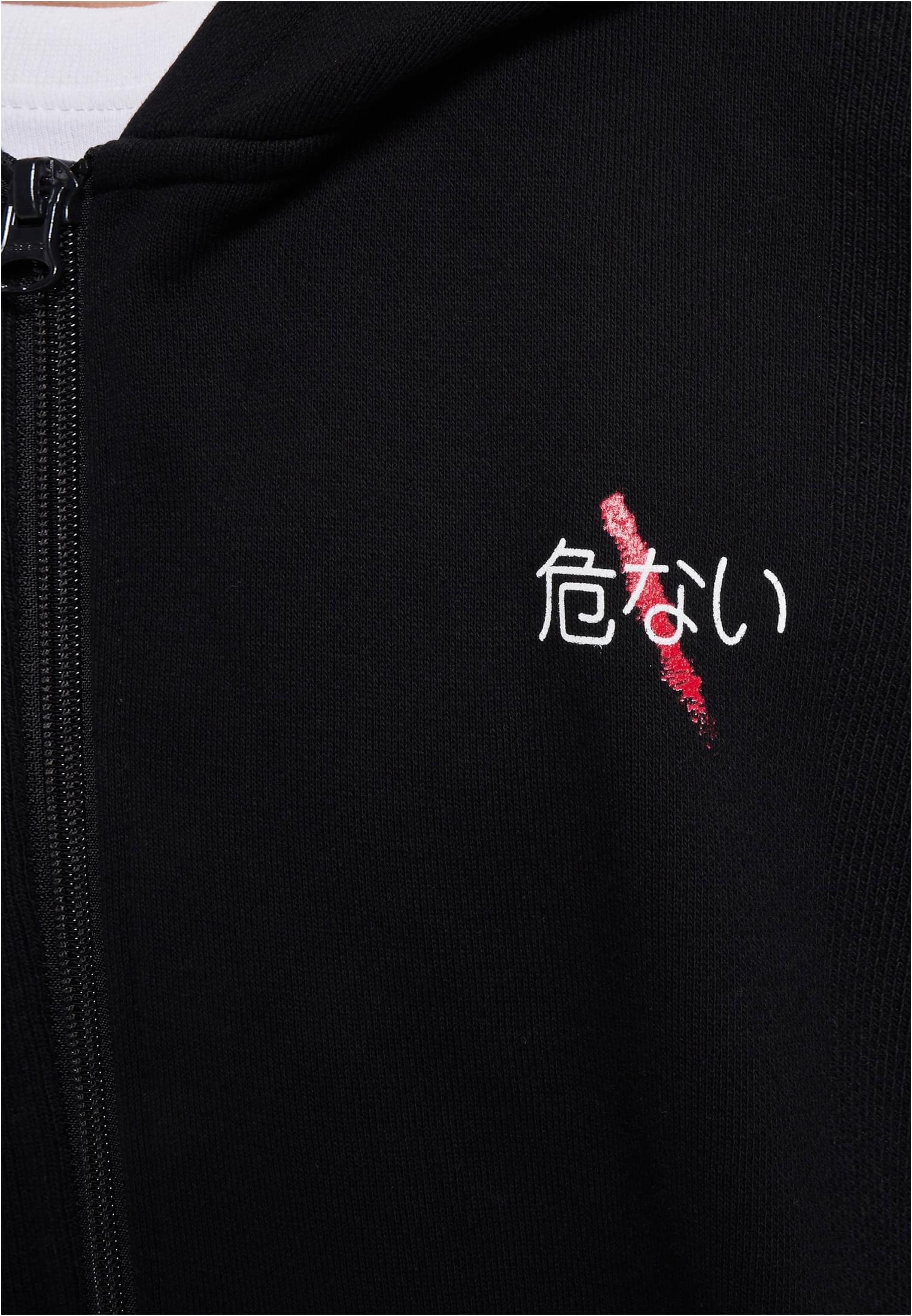 DNGRS Decent Zip Hoody