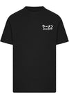 MC Japanese Ramen Tee