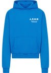 MT Yokohama Race Heavy Oversize Hoody