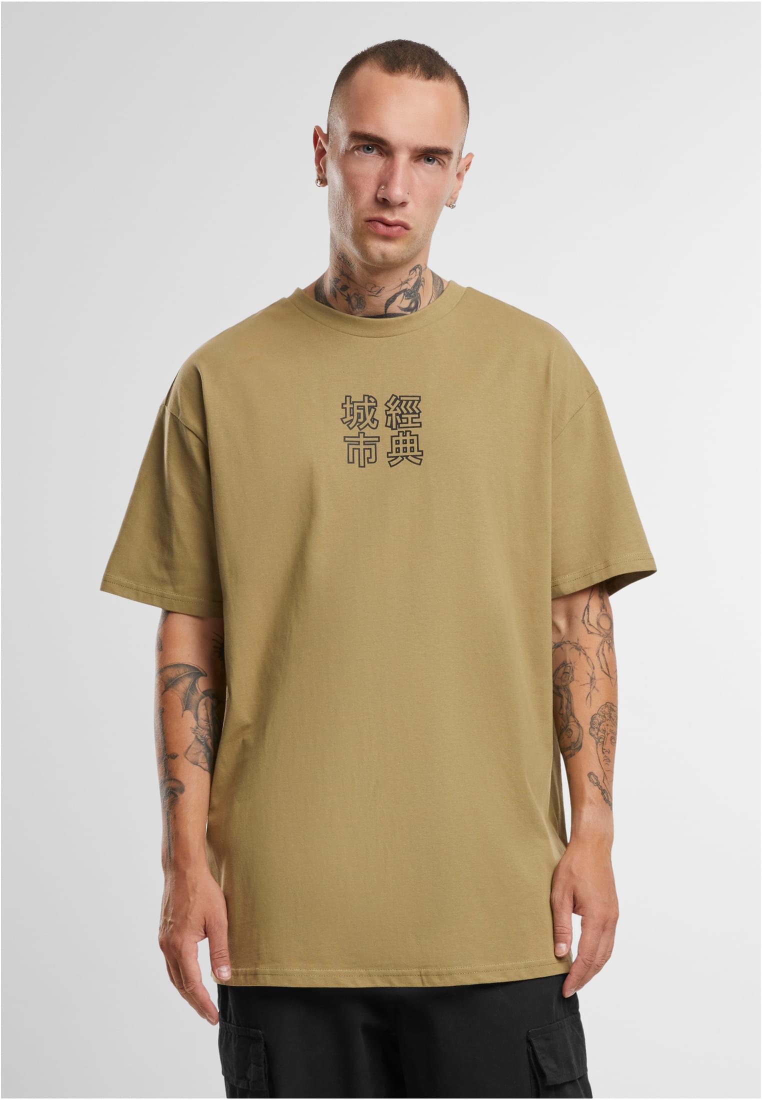 Chinees symbool T-shirt khaki/zwart XXL