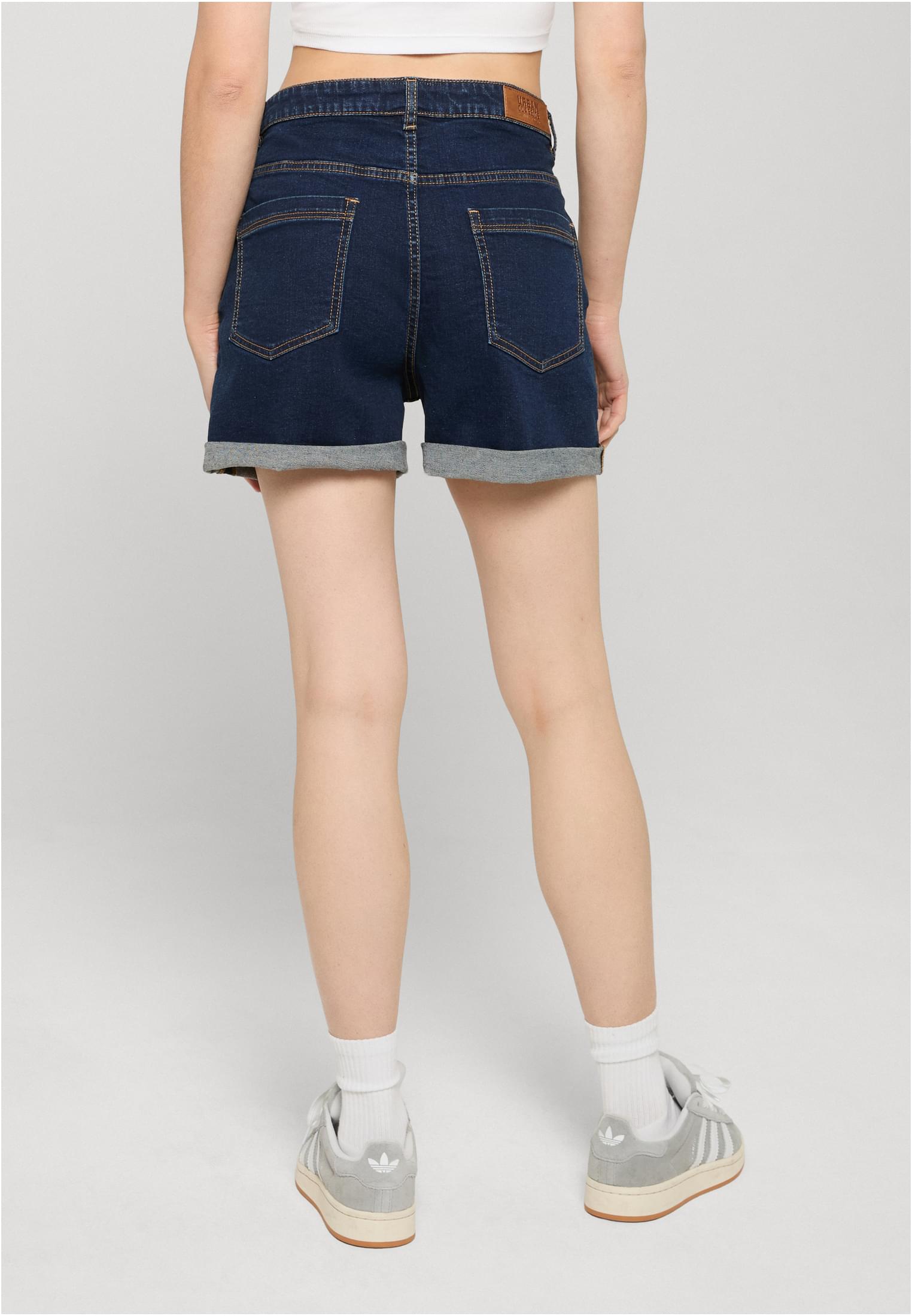 UC High Waist Denim Shorts