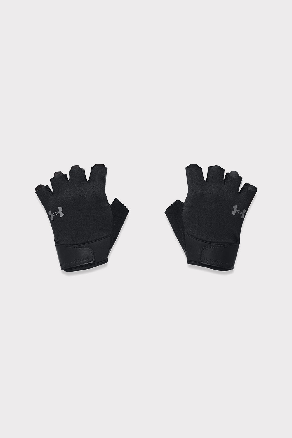 UA M's Training Gloves - Musta